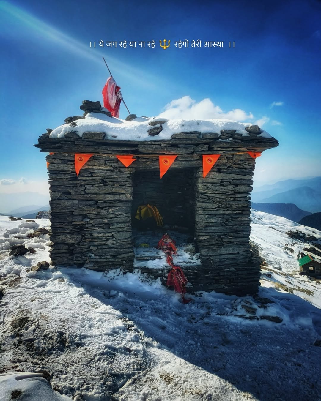 Chandrashila Trek – Chopta to Tungnath & Summit Guide